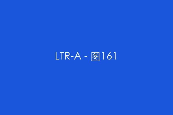 LTR-A - 图161
