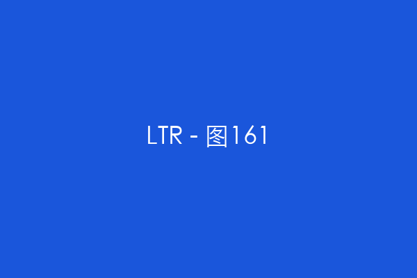 LTR - 图161